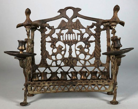 Antique Brass Chanukah Menorah